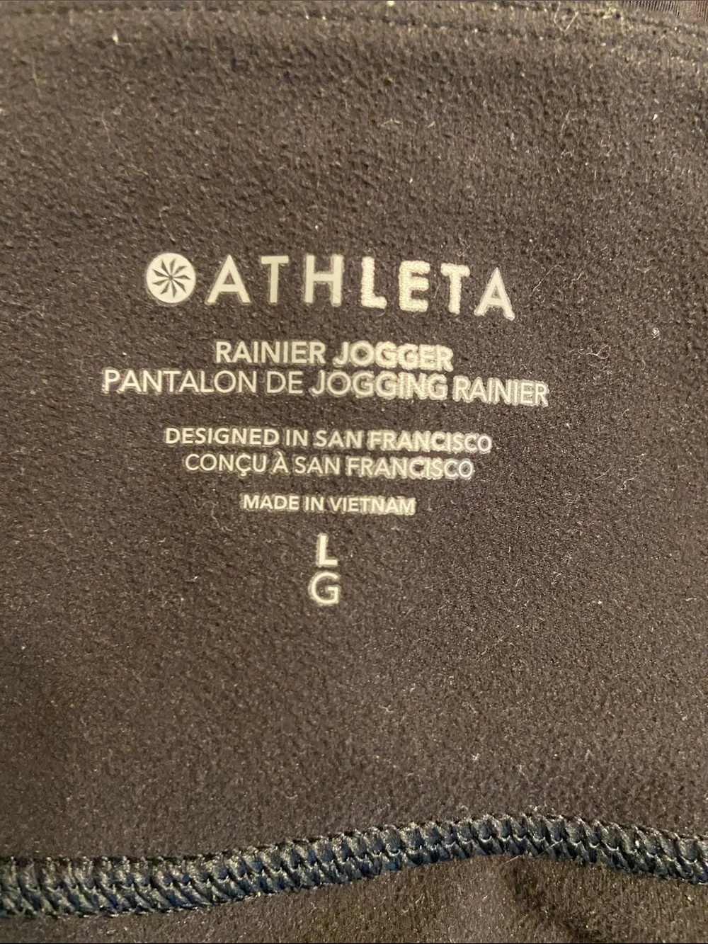 Athleta Black Rainier Jogger Pants Size Large